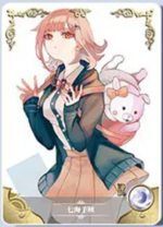 NS-02-M12-7 Chiaki Nanami | Danganronpa